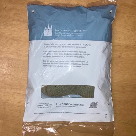 COPY - Mormon LDS Garments Underwear Men's Military Rib Knit Brief Bottom SIZE … - Picture 2 of 4